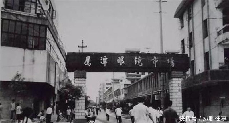 光学眼镜：看见更清晰的世界