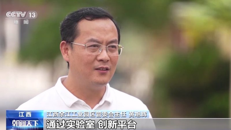定制眼镜：打造您的专属视界