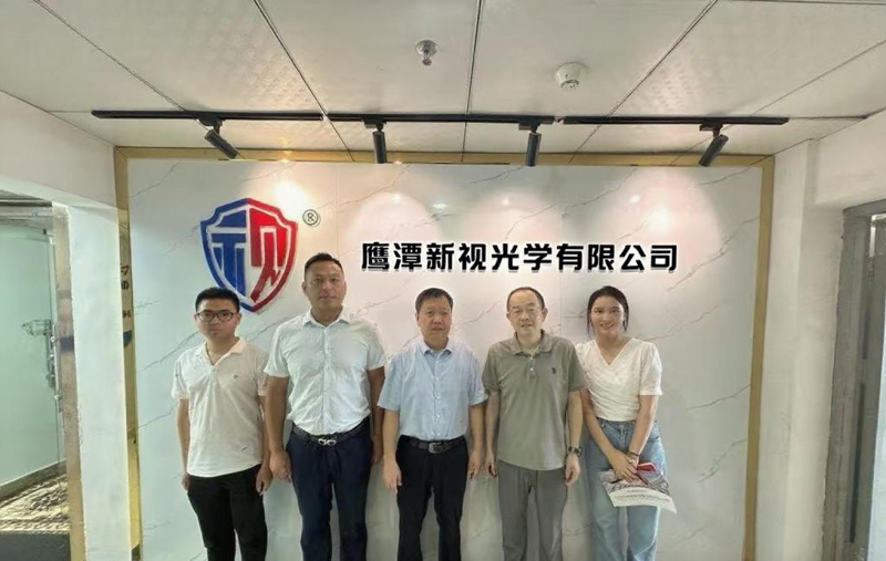 眼镜行业新潮流：晶威眼镜引领时尚风向标
